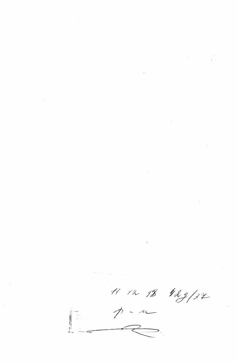 Математическое моделирование и оптимизация противоударных и виброзащитных систем в условиях неопределенности