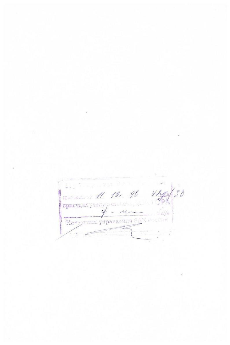 Полиаффинорные структуры на дифференцируемом многообразии и его тензорном расслоении