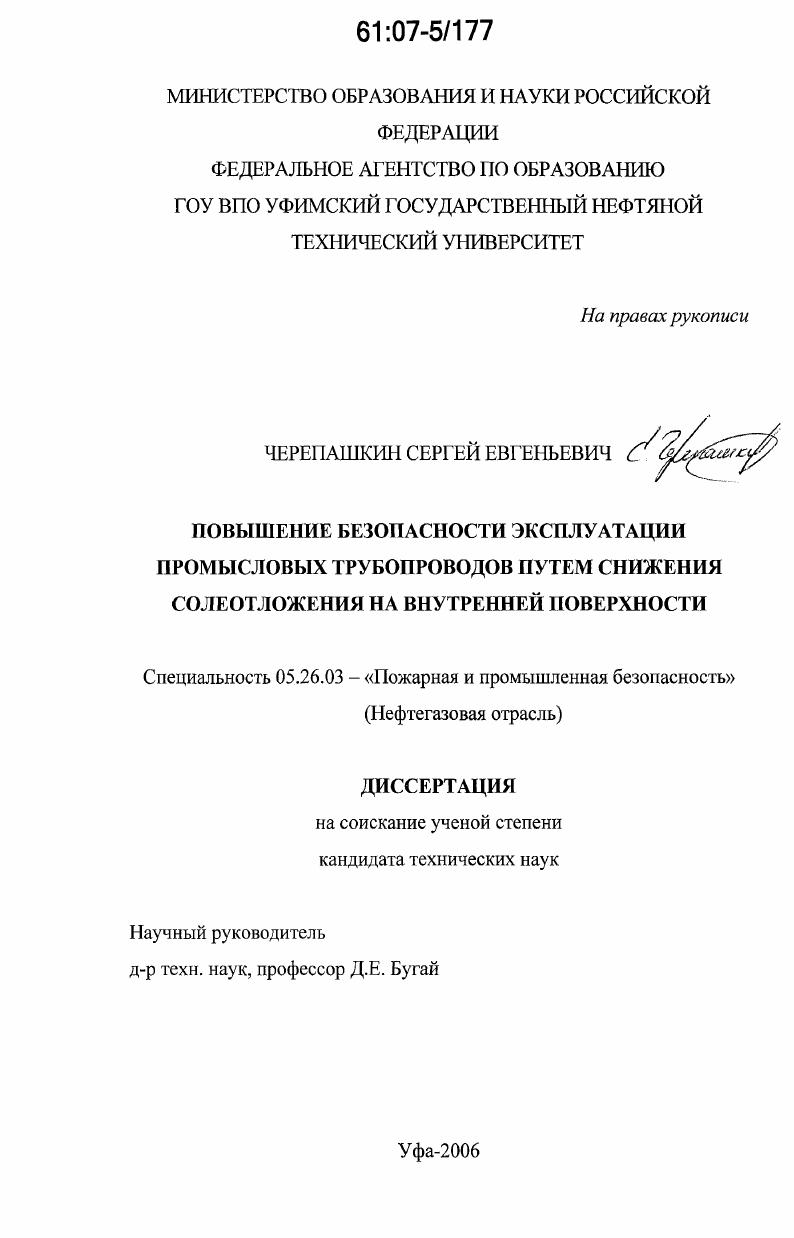 Разработка нефтяных скважин иллюстрирует экономику как науку