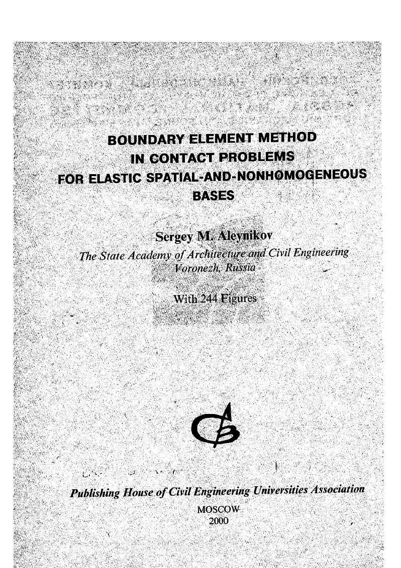 "Йгруббго косвенного метода Преодолеть ртй чей йые ндоста т к и удалось у при использований рассмотренной здець более адекватной йатур прортранствнноймодели , уприху слоистых рдЧгПри оценке, возможностей и достоинста предлагамого мгрдарасчета опускх . Показано, что предло, женные фундаментальные решения позволяют более надежно прогнозировать 1 ваимодейт ей опускных колодцев, со слоистыми Л Основаниями Но сравнению сметодам и. В литературе по механихе твердого деформируемого тела приводится ряд зависимостей по учету, различного типа пространственных неоднородностей мханйческих, свойств 6,2 ,0,1. И0,2,3, 2,6,, 5. Важной технической проблемой является определение напряженноде. ДвЧ формации или модуль сДвига при постоянном коэффициенте. Пуассона которого меняется по, глубине 5,3,8,9, 0,2, 9,0,7. Решение указанной проблемы наиболее успешно реализуагся на. ЗИЧ. Раз работки контактных моделей неоднородных оснований. Обзор публикаций по проблеме использования теории упругости неоднородных сред ,к решению контактных задач для полупространства, кргда упругие. А.П. С.Сельвадурам . В ряде исследований отмечается, что контактная модель упр у го го осно в а ния типа неоднородного, полупространства с закономерно увеличивающимся по глубине модуле деформации более точно описывает деформационные свойства реальных оснований, чм широко распространенные модели оснований типц. Дии. И фундаментных конструкций. В результате обработки экспериментал ьных данных, пол Учавфх . Модуля деформации активйо облаети основания штампа которая обычно имеет Меньшее значение, чем в ле глубоких слоях грунта. 
