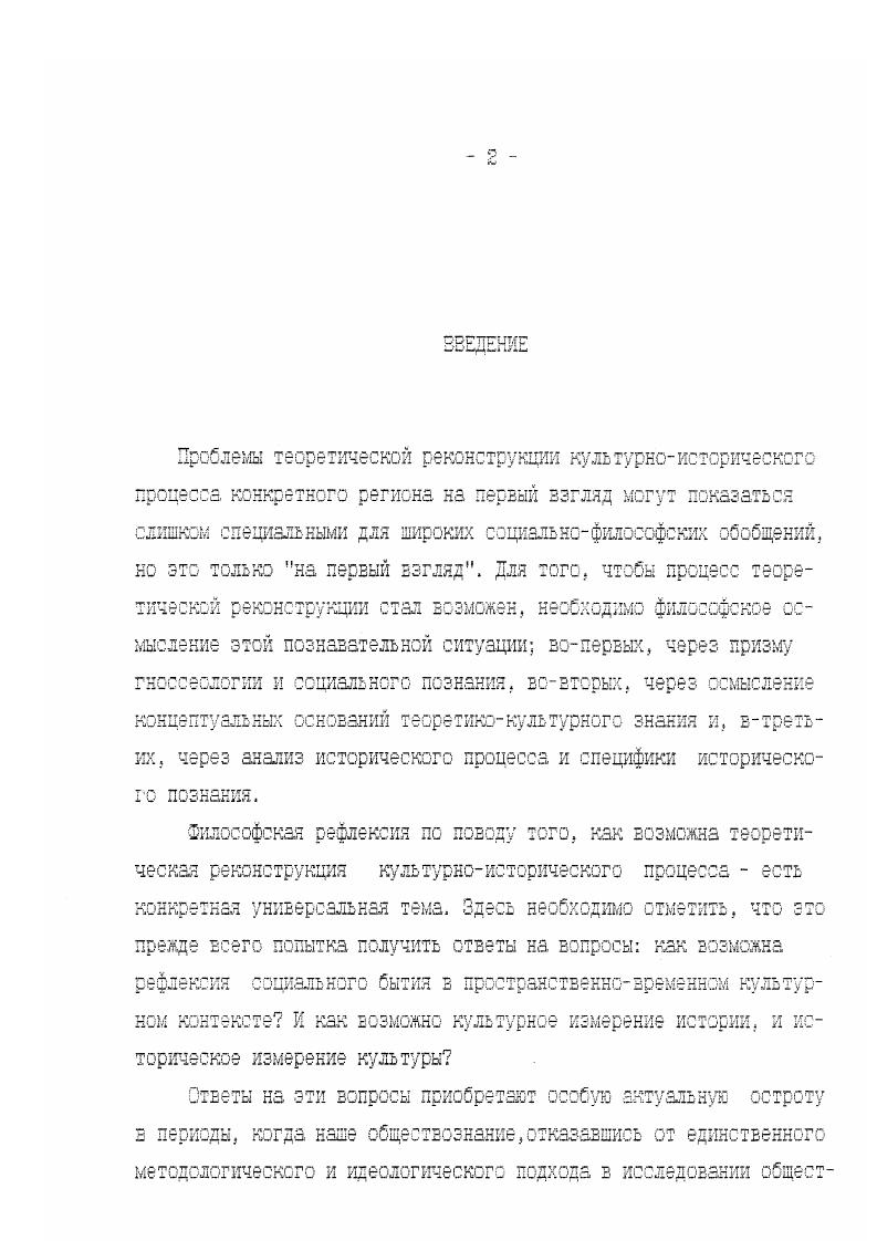 "7Т гтп ч. Л тгл. Г Л сиипгп 1 т 7Л1П ТТчЗ г. Лиа 0 Д. У ааьаДХ Д ДД ЙД X ЛХлЛ Г1кыДД