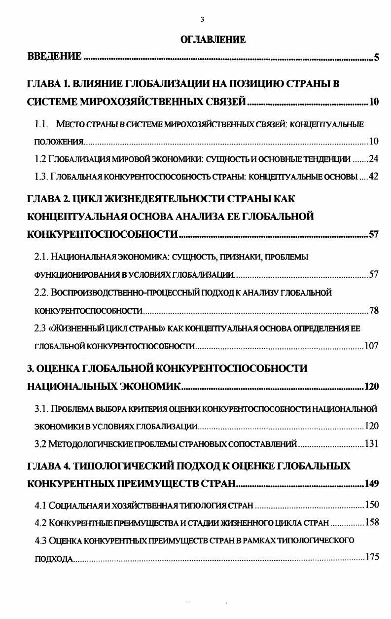 "1МИ1МММММ1ММ1Мв1вММН1ММИММНаНМММИММММ1МММв