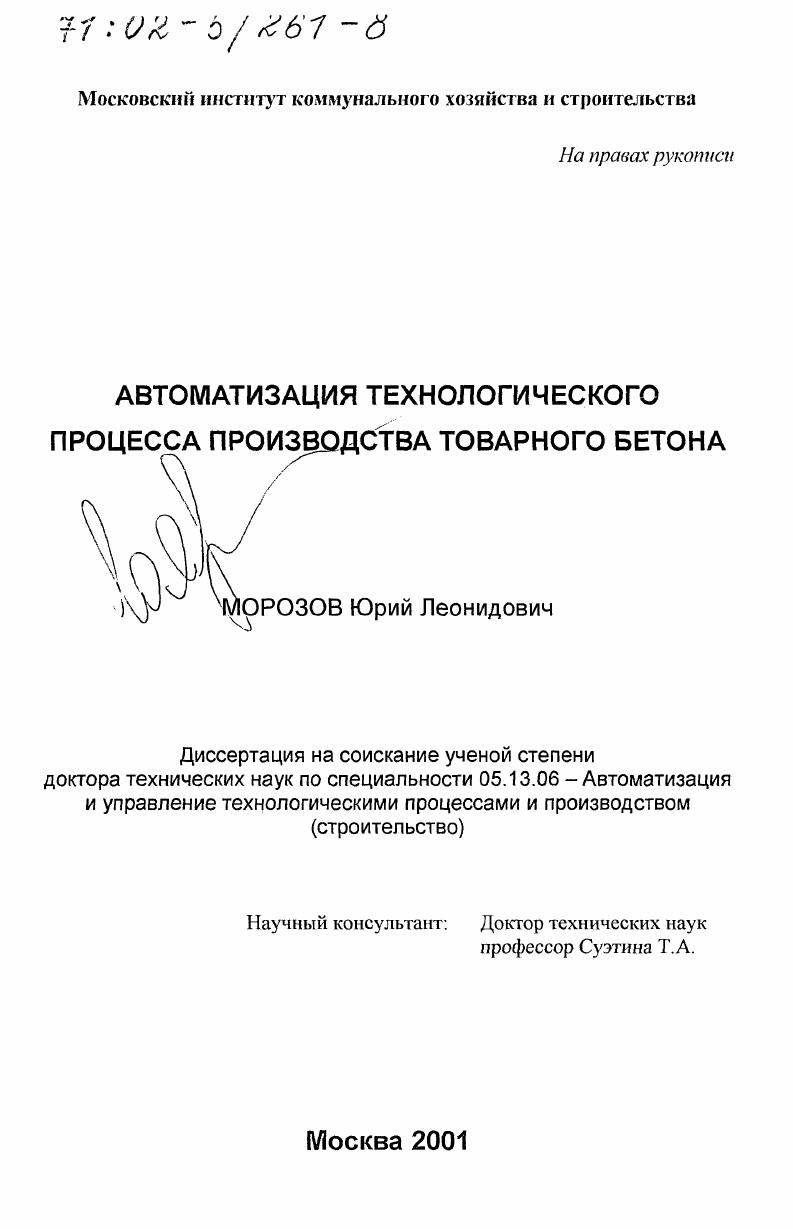 " ГТ 2 л 7 з л ь4у1г г 1 А