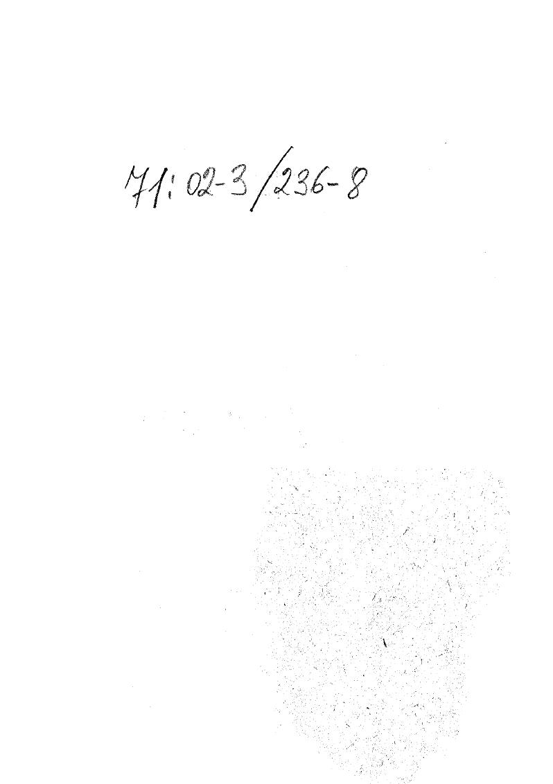 "Дальневосточное отделение Тихоокеанский институт географии