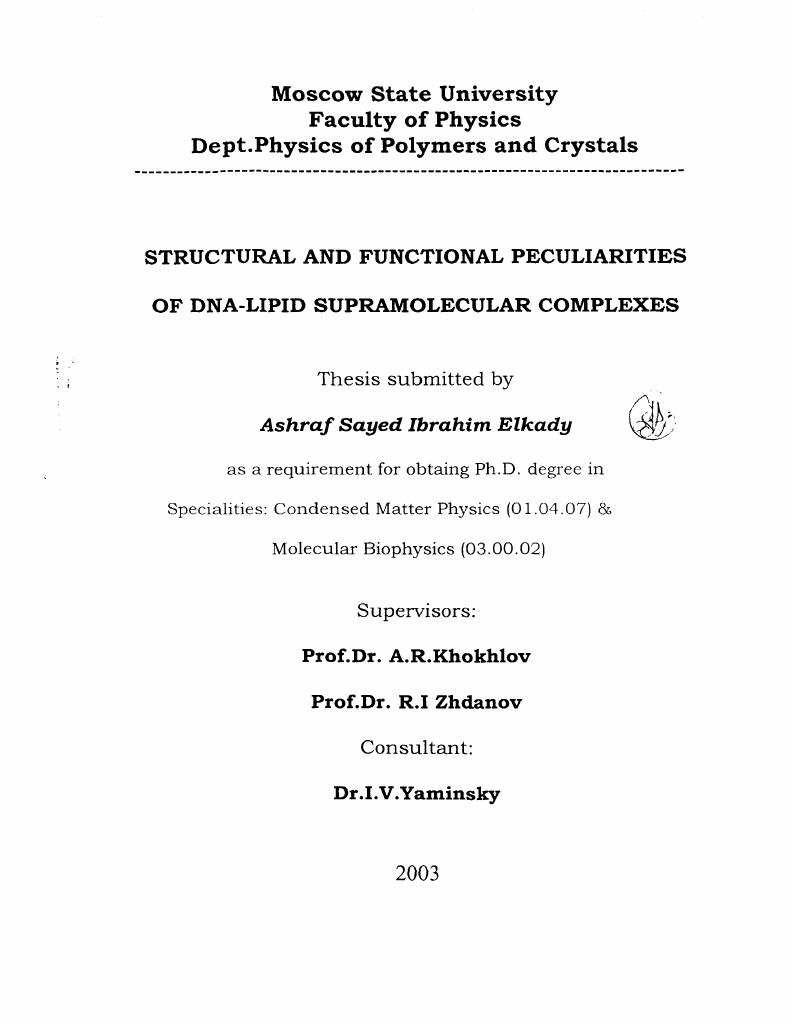 "I.V. II. I. 1. III. I i ii i i i ii. I v ivi i i iii ii v . I i x i vi . I v vi i i . I , i i . V. i i i i i v i . I ii i i ivvi , . V. ii, . V. i . I v i i xi. I ivi i iii x, i ii i vi i xi i . Iiii i iii i i iii. V3 9 . I ix i i i ii i . Vii x i xi iv i i i. I i i ii i v ii. X i, i ii i. Iii i i , i i iii x i iv i i. I ii i i iii v , ii i i, i i ii. VX i, i v i ii i ii 9. 