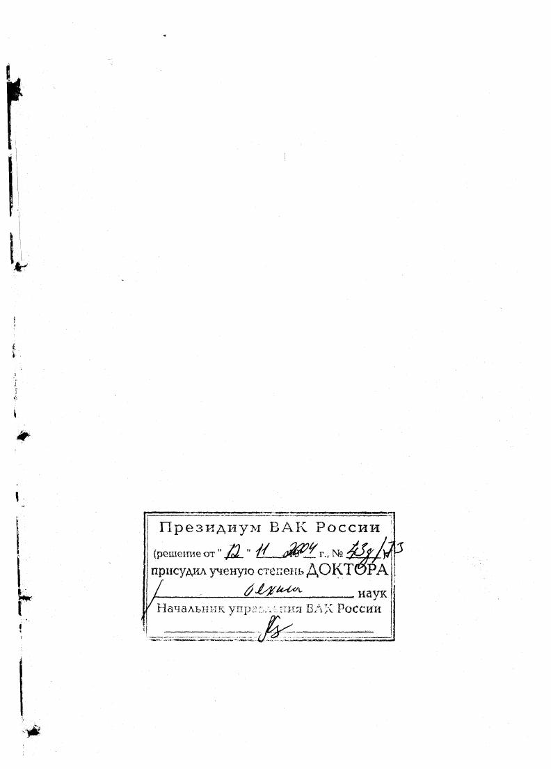 "2.2. Конструктивные схемы полувагонов.
