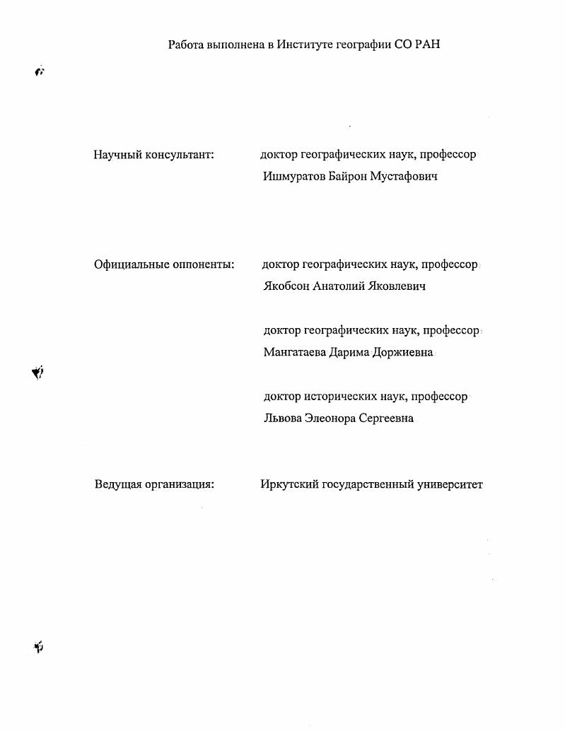 "Понимание культуры как вида деятельности сущностная характеристика