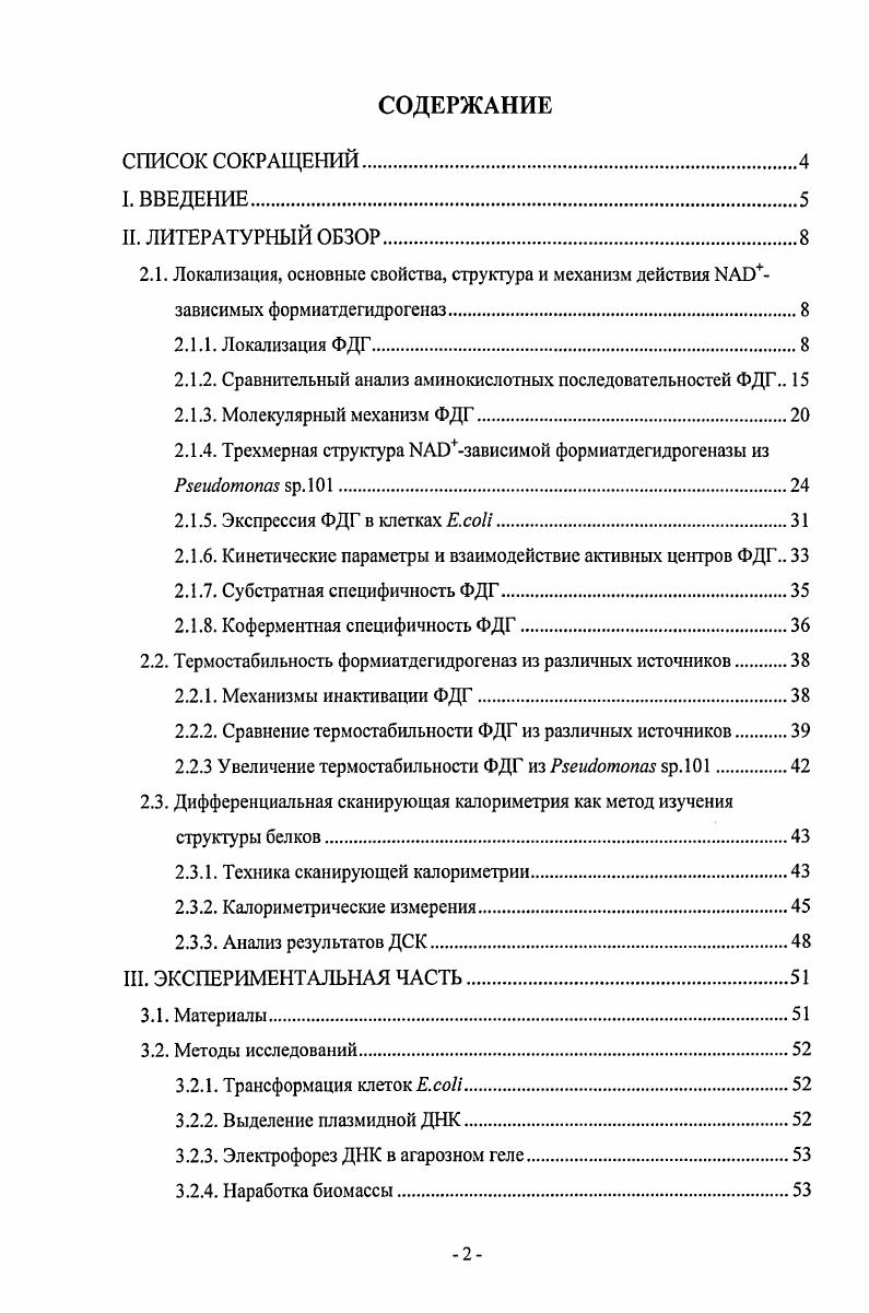 ". IV VIVVXV VIVIVV. VVVIXVi V. IIiXV IVIVXII V. VVV . V