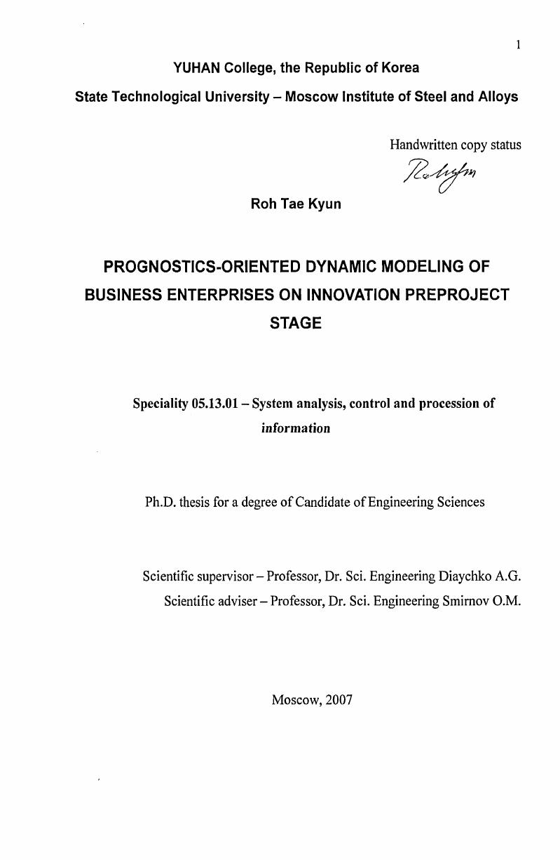 "Ii. Ii vi i i ii . I i i . I ii i . I i, i ii . I i i i I . Ii, i , i i i i. I ii i , i i i v iiv i i. I i, i i vi ii v, i i ii. I ii ii , i ii i, i i ii i i iii i. Ii i ii i i i , i i i i iii i ii ivi i ii x i x i i i , i v i ii i , . I vi iii v i i , i , i viv i i i ii i iii . Ii i ivi, i i. I, . Ii . Ivi , i i i i i . I, i i i x vi x, , i i iv i i i i ii i. V , 1. V, 1. I V i ii , i ii i i i i ivi i i ii x ii iv i . I i i ii , ii i i iii i iv i , . I i ii i i i ii i ivi vi iv , i i ivi vi x i ii i v iiiv . I i , , 8,2,6 ii . I Ii iii ii I i ii i , 3, 9, 0 v. I v i i ii xiv i ii i I I i i. I ii i ii i . I i i , i Ii , I. I . I i I , i ii i v i i, i iii 0 i. I iii i i, ii i , ii ii i ii i 2 6, v ii iii, i, v, i i i , i . XX. I ii i i iii i i ii. I , i i i , , i. I . I i ii, i, i i, i i iii x ivi x i i i. I i iii i i iii i i ivi x i i iv 2 5. 