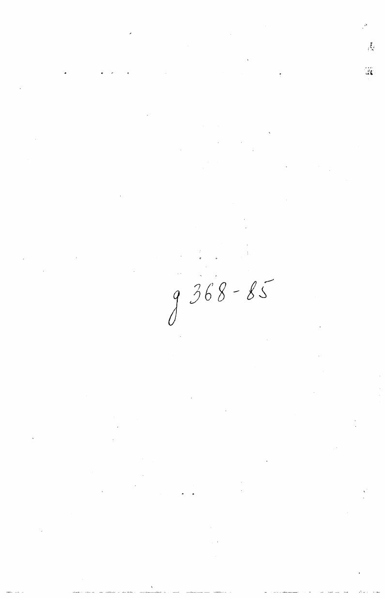 "3. План СанктПетербурга. Нева. Дельта. I