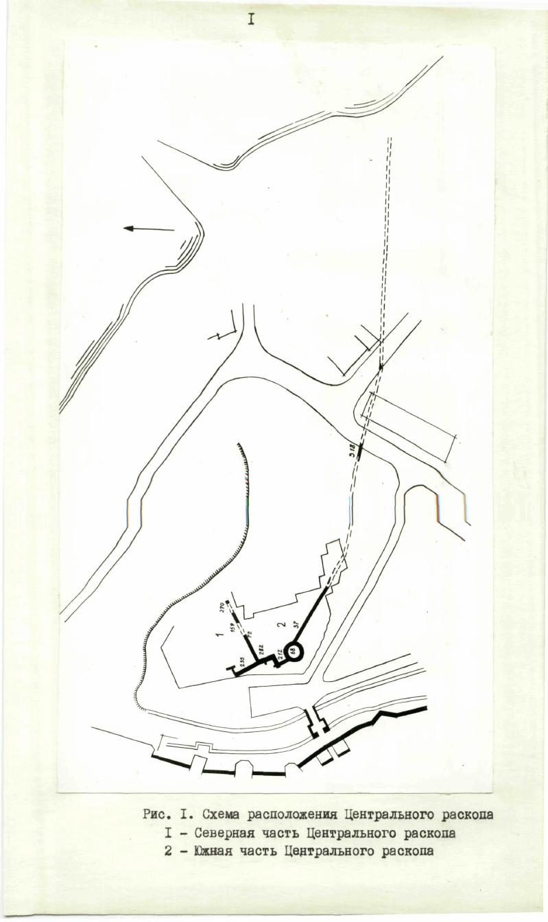 "Рис. Рис. Рис. Рис. Рис. О 1 2м. Рис. 