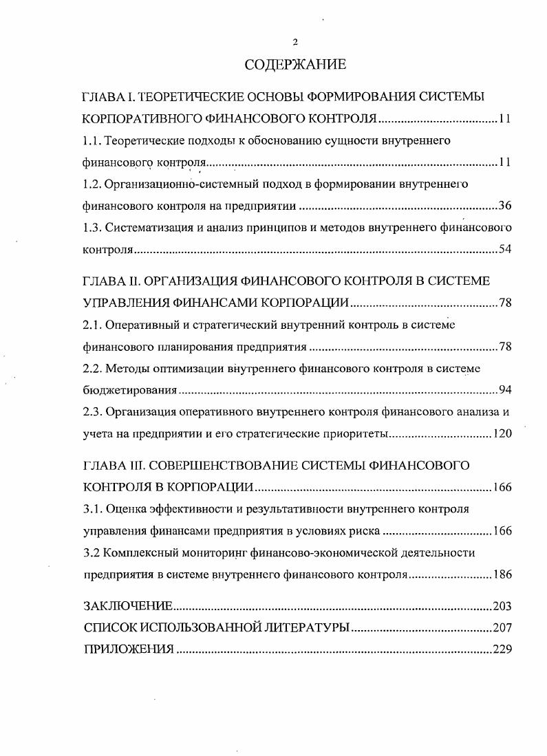 "РСРРРРРРСС СРСРРРРРРРРРРСС РРСРРРРС СРРРРСРРРРР РРРССРРС РРСРСС РС СРСРРР. РСРРРРРРРС РРСРРРРР РРРСРСРРРРРР СРРРРСРРРРР РРРССРРС РРСРСС РС СРСРР СРСРРРРР РРРРРРРР. РСРРРРРРСРР Р РРСРРРРРСРР РРРСССРРСС РРРСРРР ССРРР. Р РРСССРРРРР СРРРРСРРСР РРРССРРС РСРРССРРРСРС СРРРР СРССРРС ССРСРРСРР, РРР РСССРССРРСССРС. 