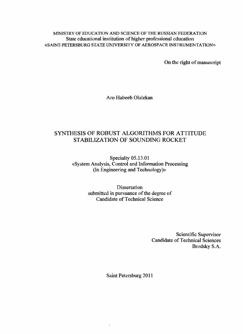 "I ii, i . V, i 3. V, iv , v . 