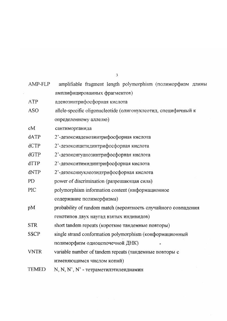 ГКМП гипертрофическая кардиомиопатия
