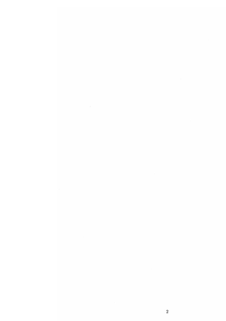 Решение этих задач позволяет построить симплектические в рамках необходимой точности преобразования, порождаемые рассматриваемой динамической системой. При этом характеристики внешнего поля выступают в качестве управляющих параметров, входящих нелинейным образом в блочные матрицы. Нели собственным зарядом можно пренебречь, то такого рода матрицы можно вычислять независимо от свойств гирька. Это обстоятельство существенно повышает эффективность моделирования в терминах матричного формализма, так как с одной стороны снижает объем необходимых вычислений, а с другой позволяет решать задачи синтеза систем управления см. Попытки построения и реализации компьютерной модели без привлечения современных информационных технологий в большей части случаев обрекают многие хорошие проекты на провал. Под емким термином информационные технологии в данной работе будет пониматься совокупность технологических процессов, в которых используется совокупность средств и методов сбора, обработки и передачи данных. Ниже представлены основные по мнению автора современные информационные технологии, использование которых позволяет повысить эффективность проводимых вычислительных экспериментов. С целью наиболее общего использования предложенного материала, изложение основных моментов не будет привязано к конкретным задачам и областям приложения, однако некоторые практические примеры будут приведены. Расчетный модуль. Сюда отнесем блоки, которые непосредственно выполняют вычисления по некоторому алгоритму. Вычисления могут быть как численными, тогда необходимо обращать особое внимание на возможную погрешность как чисто методическую, так и погрешность представления чисел в компьютере, так и символьными. Визуализационпый модуль, отвечающий за качественную визуализацию обработанных обрабатываемых данных. С помощью функций, предлагаемых данным модулем пользователь палу чает возможность визуально оценивать и анализировать рабочие данные. Здесь, также могут использоваться эффекты анимации для более глубокого изучения динамики процесса, с другой стороны при анализе статичных данных существенную пользу оказывает возможность построения различных проекций, линий уровня, обзора с разных точек и в разном масштабе эффект линзы. Вспомогательный информационный модуль справочная система и т. Всякая информационная система за исключением наибалее простой и интуитивно понятной сильно проигрывает, с точки зрения широкого использования, без удачно построенной вспомогательной ,,справочнойсистемы. Под справочной исистемой понимается не просто обычный Ье1рфайл как для ОС Vi, а полноценная система сопровождения вычислительного эксперимента, к которой кроме информации об интерфейсе программного комплекса необходимо отнести информационная строка состояния программного комплекса достаточно палная справочная система по исследуемой предметной области с указанием нюансов моделей, испальзуемых в рамках системы справочная система по использованным математическим методам с указанием областей применимости и нюансов использования. Кроме того, обязательным атрибутом данного модуля подобной системы является блок обмена данными, т. Интерфейсноуправляющий модуль. Данный модуль можно сравнить и с официантом, и с дирижером одновременно. С одной стороны он обеспечивает адекватную реакцию программной системы на действия пальзователя, путем предоставления последнему естественного для него интерфейса. А с другой, занимается управлением функционирования программных объектов, получая доступ к управляющим функциям, которые предоставляют программные объекты. Ввиду специфики выбранной темы основное внимание в данной работе в плане реализации именно вычислительных операций будет уделено высокопроизводительным вычислениям. При этом необходимо сказать о способах оценки производительности вычислительных систем ВС. Исторически первым способом оценки производительности было определение пиковой производительности, под которой понимается теоретический максимум быстродействия при идеальных условиях. Этот максимум рассчитывается как число операций, выполняемых в единицу времени всеми имеющимися в системе обрабатывающими арифметикологическими устройствами АДУ. 