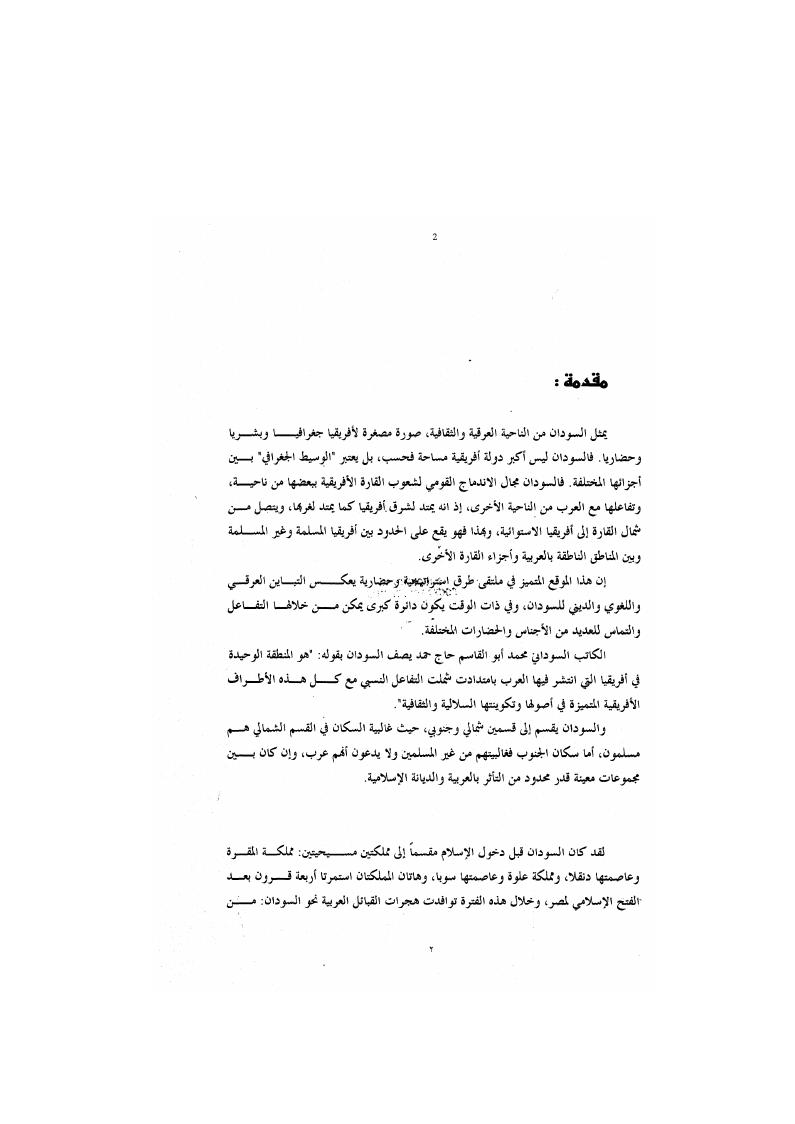 . Xi ii i . X 1 1 3 5 i . ЛЛ ,v оЦгН Злр V ЛТТУ6 . II