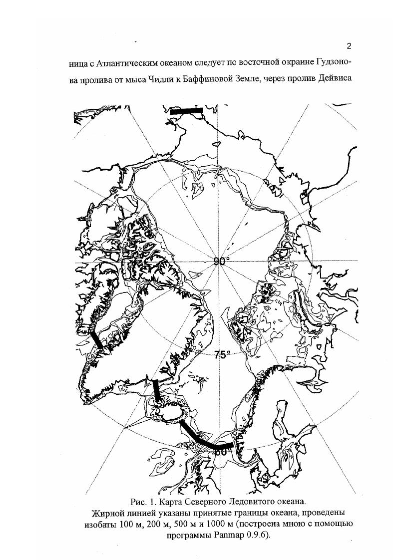 Еженедельная газета научного сообщества Поиск г., 
