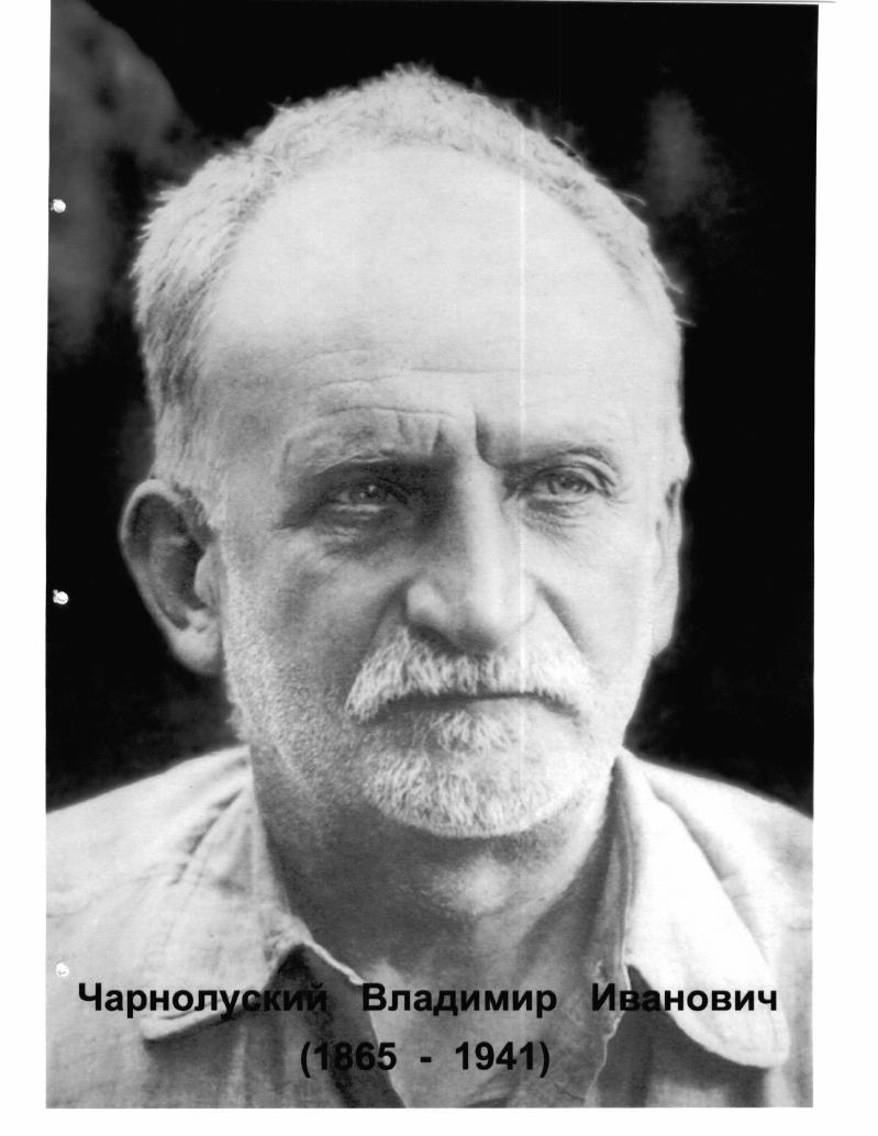 1.1. Россия в период интенсивного индустриального развития