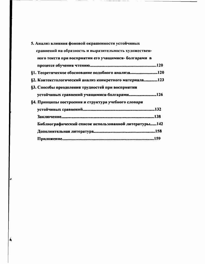 культурном аспекте ИМ1ММММИНМИМИ1НМООИММИМММ1 .