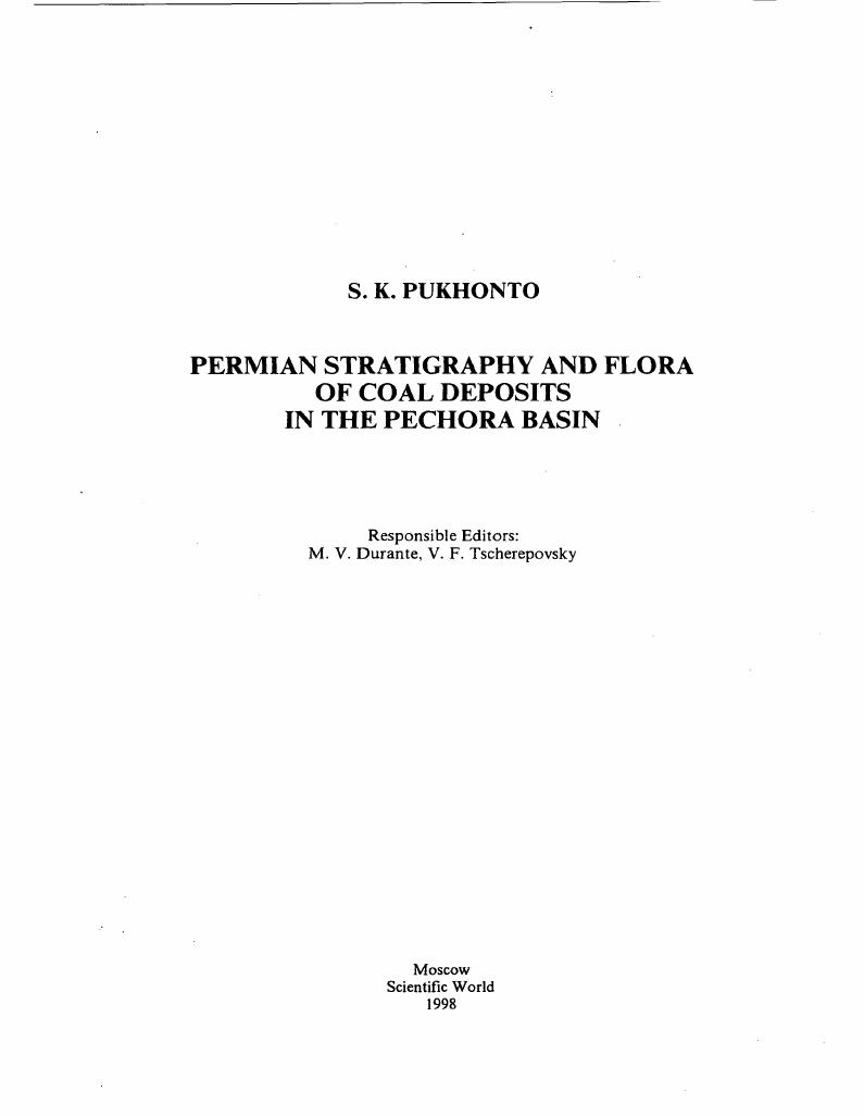 Уголь . Алевролит зсленоватосерый, крупнозернистый . Аргиллит буроватосерый . Аргиллит буроватосерый, тонкогоризоигальнослоисгый . Алевролит зелеиоватосерый. Песчаник зслсноватоссрый, среднсзернисгый. М.Ф. Нейбург ii . Уголь матовый . Аргиллит зеленоватоссрый . Уголь матовый . Аргиллит зеленоватоссрый . Алевролит глинистый, мелкозернистый, серый . Аргиллит серый, слабоуглисгый . Обн. Ллэьва в м от устья руч. V. . Азлад. Алевролит крупнозернистый . Алевролит мелкозернистый 0. Аргиллит серый, с зеленоватым оггеиком, очень тонкогоршонтальнослоистый . Встречены многочисленные растительные остатки i i . С vi . IVi i . Угольный i сложного строения . Аргиллит углистый, серый, темносерый, нсяснослонстый . Аргиллит серый, с зеленоватым оттенком . Обн. ТальбейШор, описание ведется от восточного конца обнажения к западному по аз. Алевролит светлосерый, буроватый, хрупнолернистый . Песчаник алевритовый, тонкозернистый, серый . Аргиллит зеленоватобурый, неслоистый с единичными ii . Алевролит крупнозернистый, песчаный, серый, тонконеровнослоистын. Песчаник серый, срсднезсрнистый, однородный, неяснослоиспый . Уголь матовый . Алевролит темносерый, мелкозернистый, местами глинистый, слабоугяистый . Алевролит серый, глинистый, однородный с единичными ii ii . Алевролит серый, среднезерннстый, песчанистый, горизонтальнонеяснослоисгый . Алевролит серый, мелкозернистый . Аргиллит серый, с бурым опенком, однородный цпигчатый 0. Аргиллит алевритовый, серый, с коихреционным простоем бурого известняка. 