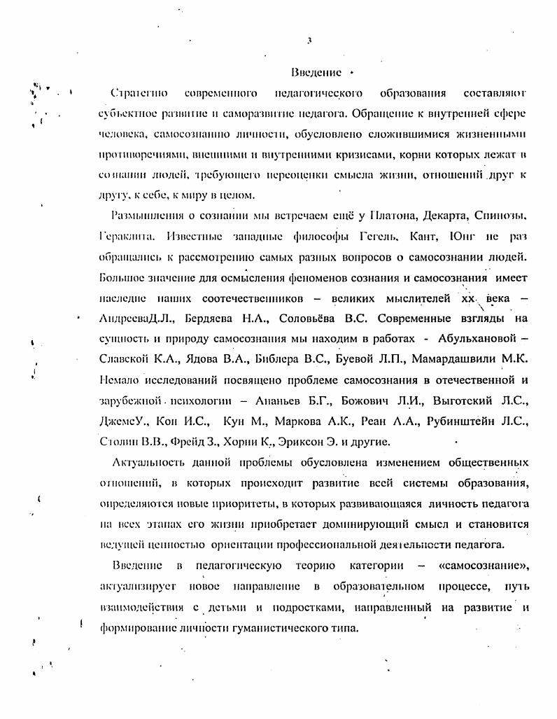 1.4. Гхч пиу гп i1кч нмхльно т.го пчгссо н япммюсти иппл .поти л м огл.
