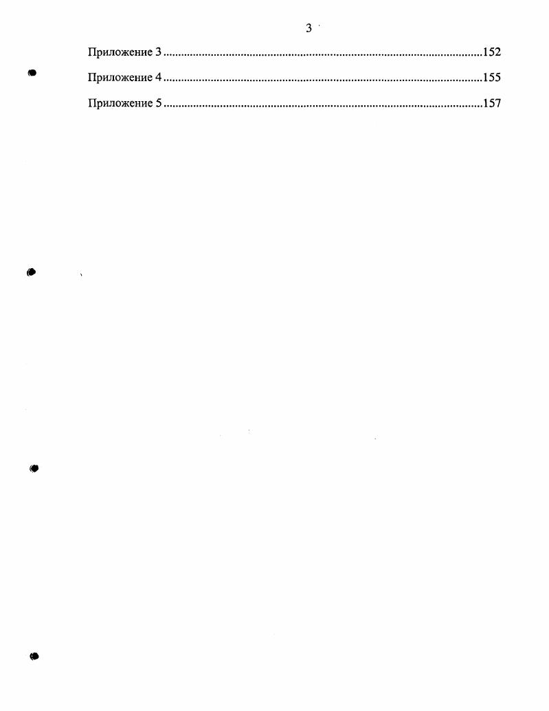 2.1. Сравнительный анализ существующего нейросетевого программного обеспечения
