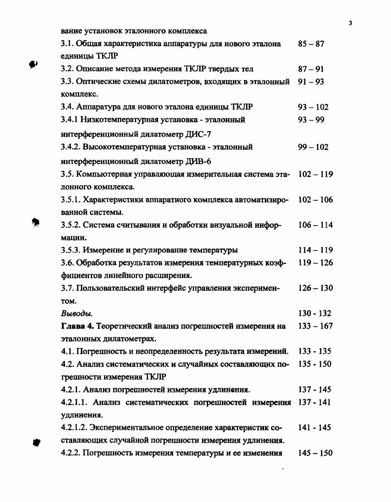 1.1.1. Культура и ее роль во всестороннем развитии личности