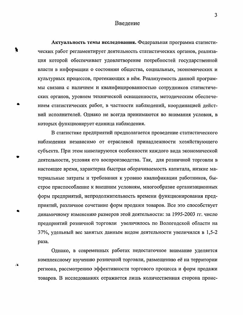 мммммм1мин1мммтммтНмммммомнммниитннмммнмн1мннммммм7 