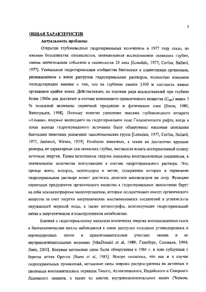  миижи имичличли л илллади оп вга. лаилумл и 1 т