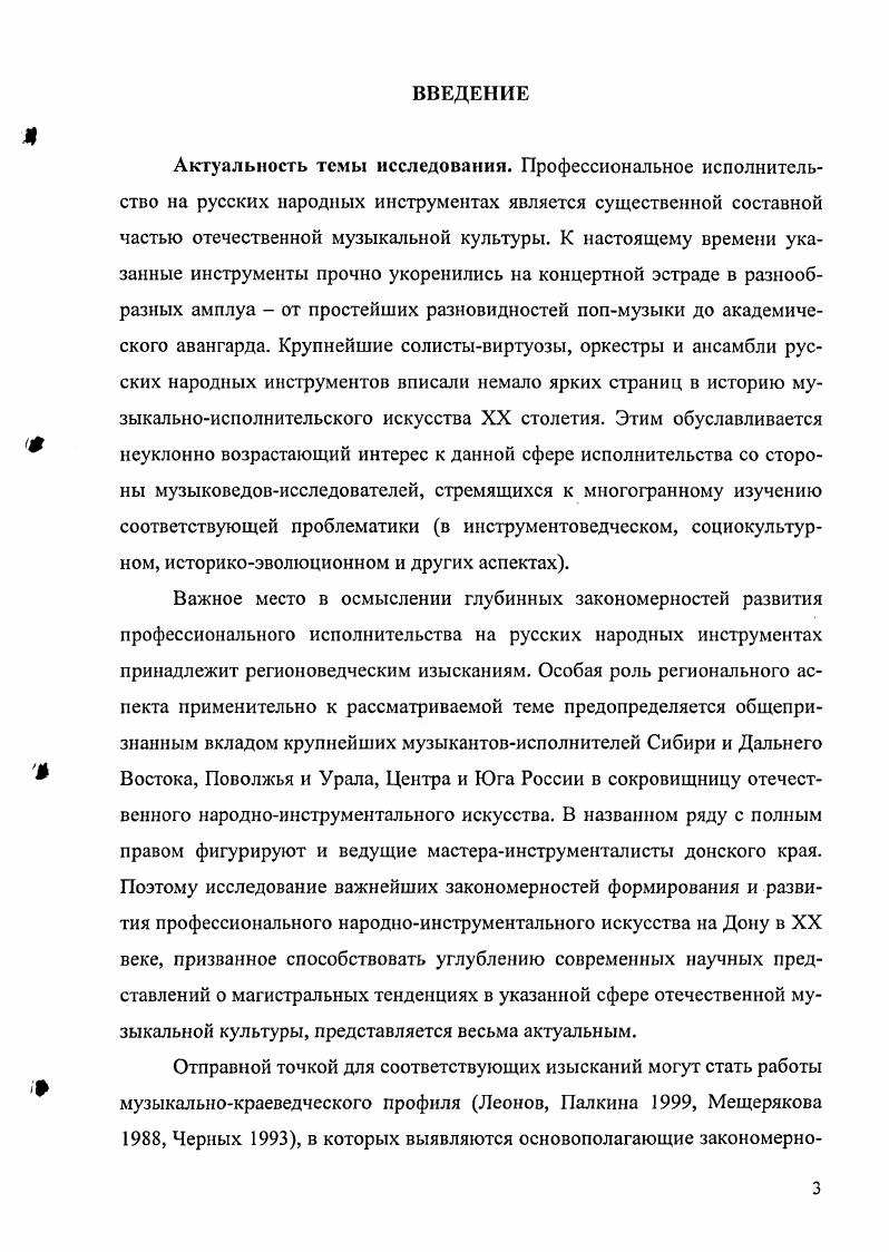 ПРЕЕМСТВЕННОСТИ ПОДГОТОВКИ МОРСКИХ ИНЖЕНЕРОВ В КОМПЛЕКСЕ ЛИЦЕЙВУЗ.