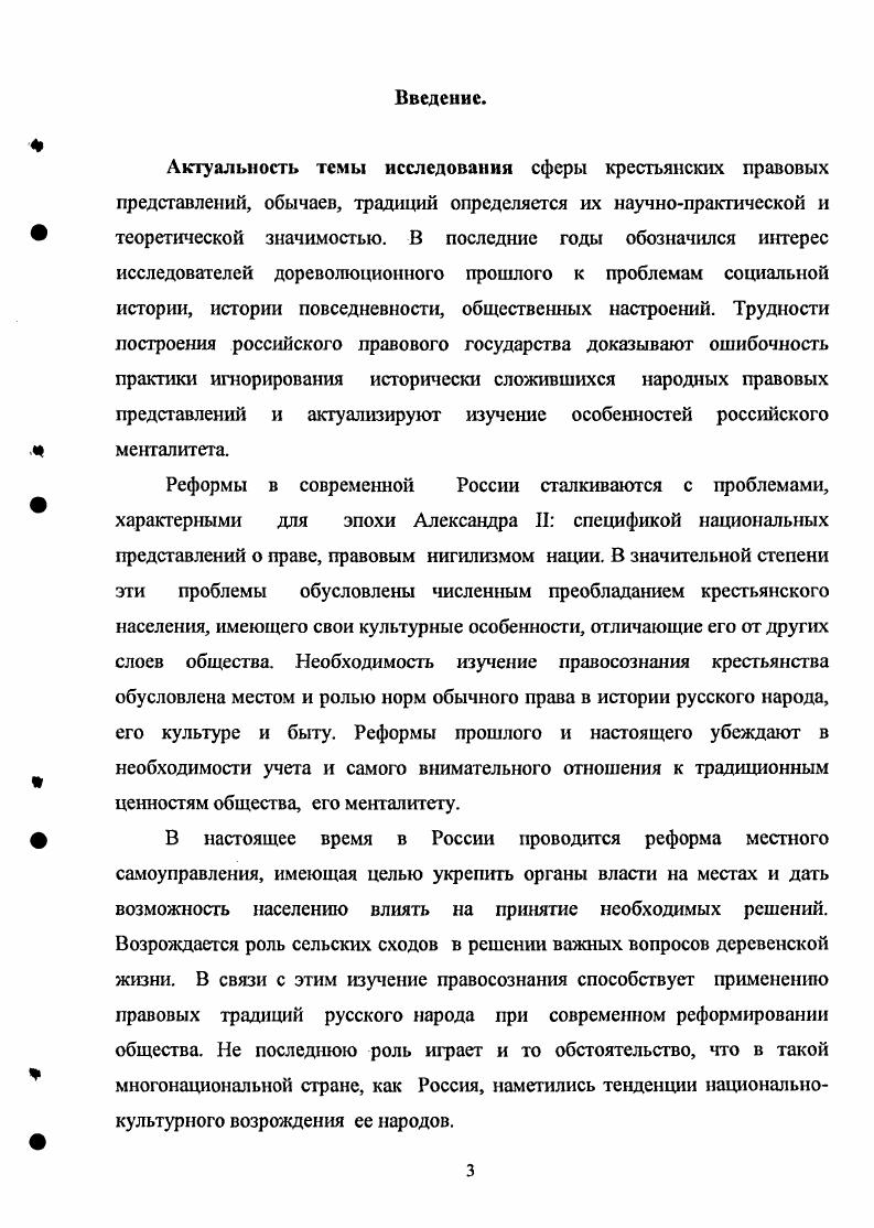 во второй половине XIX  начале XX вв.