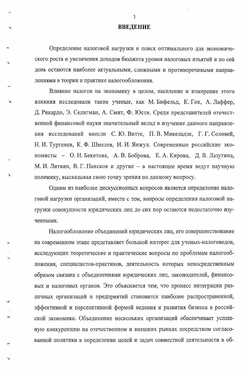 СРРРССС СРРСРСРСРСРРС РРССРРРРР Р РРРРРР РРРРССР СРРРРРРСРСРРС РСРРСРРРР. СРРРСР ССРРСРСР Р РРРРРРРСР РРРРРС, Р Р СР РР РСРРС РРСРСРСС РРРРС ССРСРР РРРРРРРСС РСРРСРРРР. 
