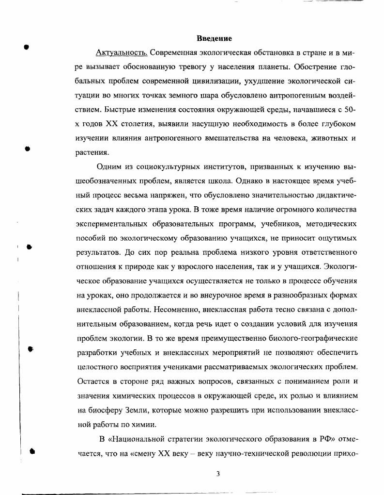 1.2. ИСТОРИОГРАФИЯ ИСТОРИИ ГРАЖДАНСКОЙ КНИГИ В СОВЕТСКИЙ И ПОСТСОВЕТСКИЙ ПЕРИОДЫ