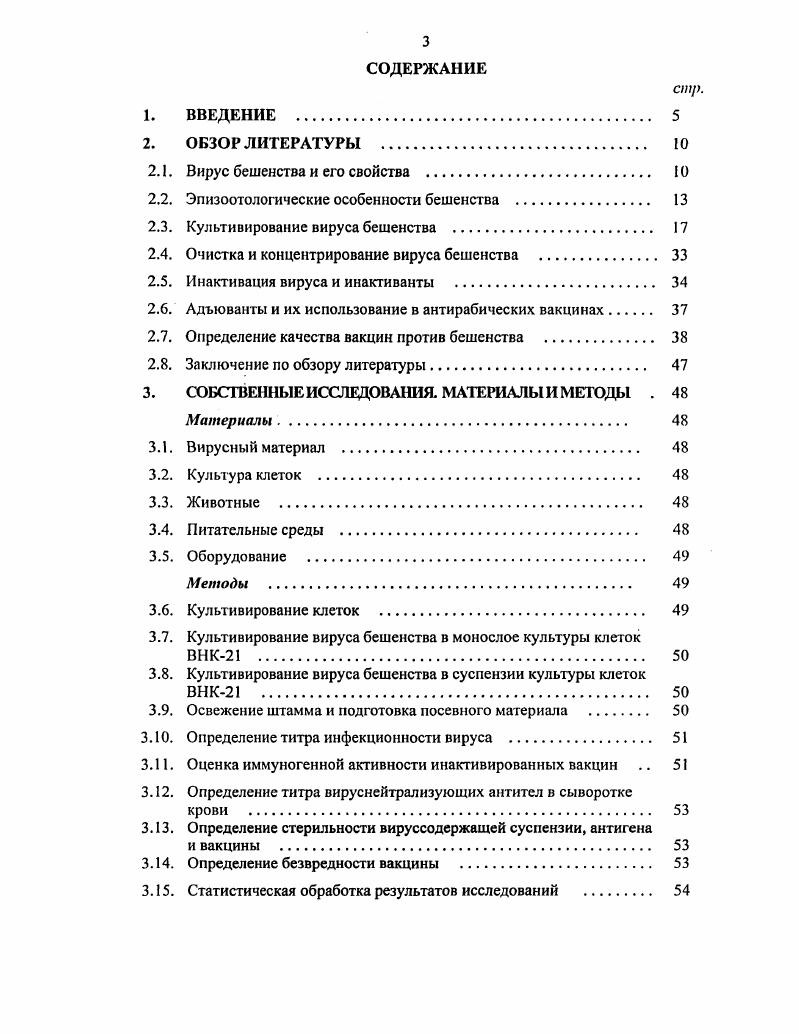 Iлогарифм при основании 2 логарифм при основании 