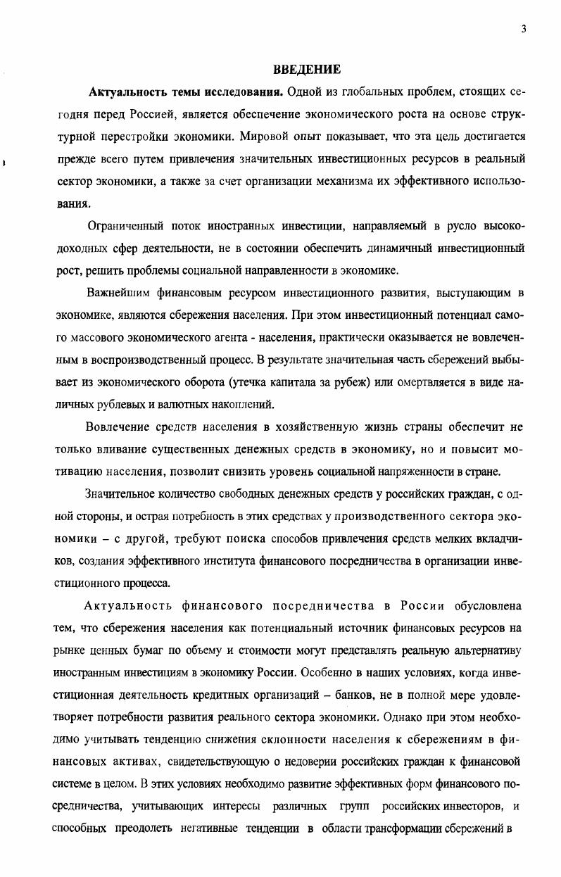 РРРРССРСРРРРСР РРРРСРР. СРРСРРССРСРС СРСРРСРРРРРС РРРРРРРСРР СССРСРРРР. 