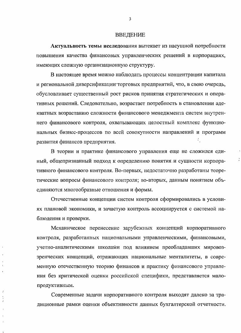 РСРРРРРРСС СРСРРРРРРРРРРСС РРСРРРРС СРРРРСРРРРР РРРССРРС РРСРСС РС СРСРРР. РСРРРРРРРС РРСРРРРР РРРСРСРРРРРР СРРРРСРРРРР РРРССРРС РРСРСС РС СРСРР СРСРРРРР РРРРРРРР. РСРРРРРРСРР Р РРСРРРРРСРР РРРСССРРСС РРРСРРР ССРРР. Р РРСССРРРРР СРРРРСРРСР РРРССРРС РСРРССРРРСРС СРРРР СРССРРС ССРСРРСРР, РРР РСССРССРРСССРС. 