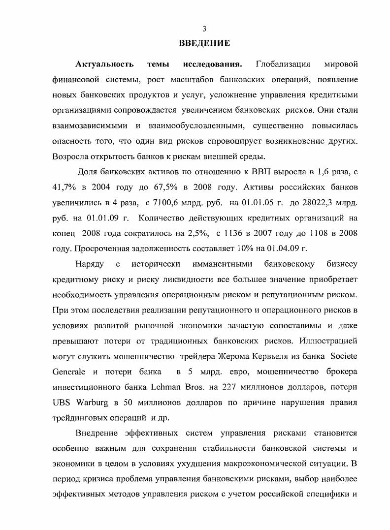К. Валравен, Б. Путнам, П. Роуз, Э. Холмс, Дж. Ван Хорн, С. Хьюз, и др.