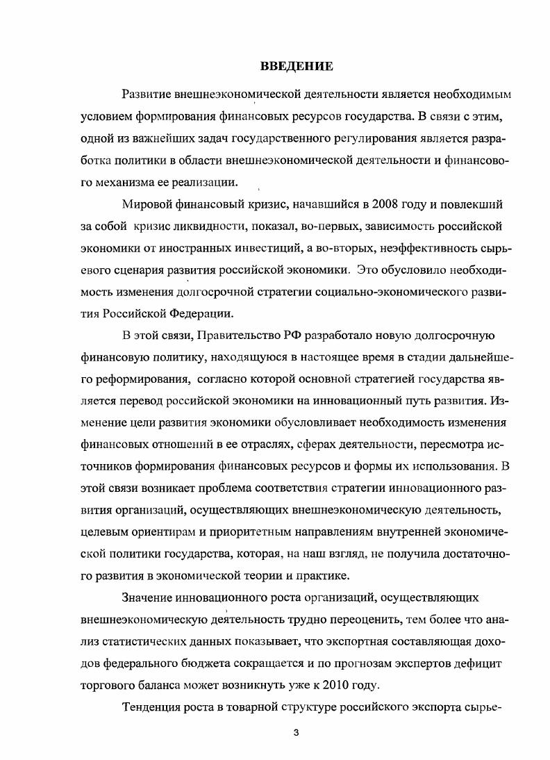 РРРСРРРССС СРСРРРРСРРРРРРСРСРРРР СРСССРРРСРССРР РРРРС РРССРРСССРРРР. СРРСРРССР С ССРСРР РРРРРРРСРРРС СРСР РРРРСРРСРРРРРР СРСССРРРСРССРР. 