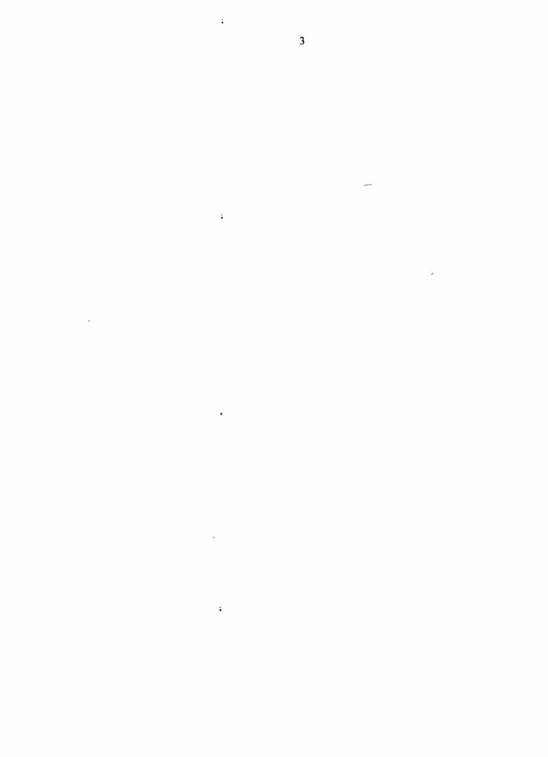 2.3. Гексагональная эвристика x v, НС покрытия кругами многосвязного ортогонального многоугольника.