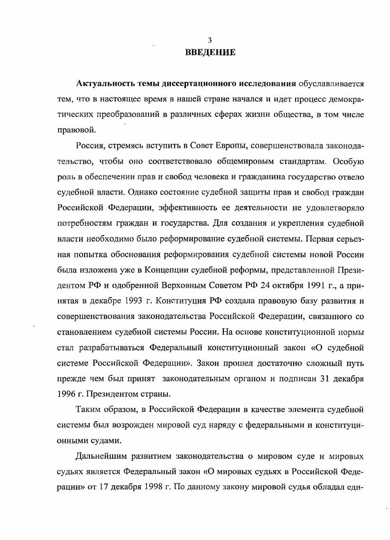 последней четверти XIX  начале XX в