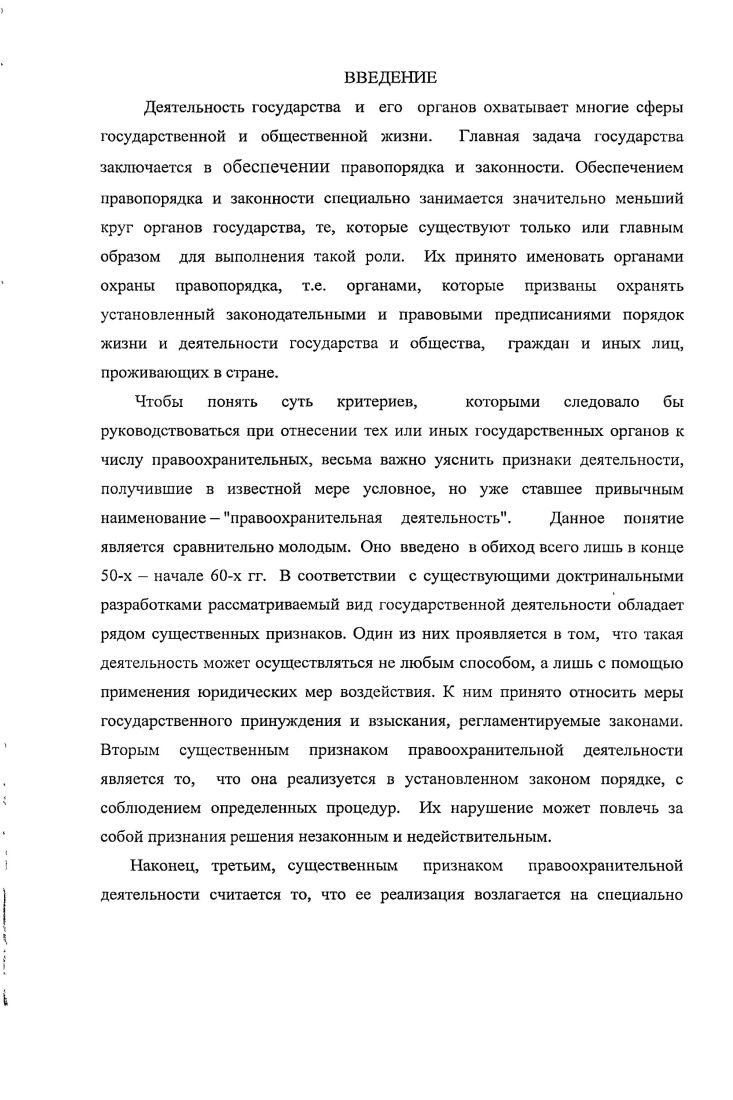 во второй половине XIX начале XX вв